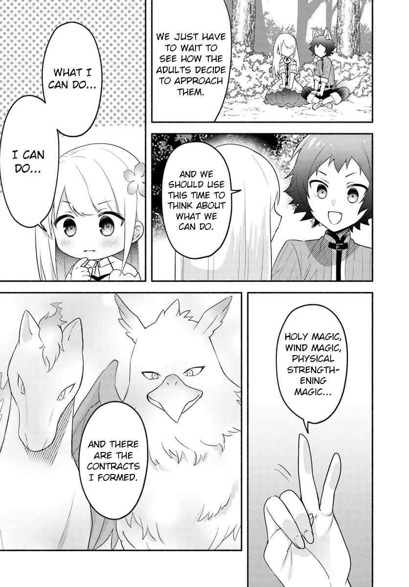 Futago no Ane ga Miko to shite Hikitorarete, Watashi wa Suterareta kedo Tabun Watashi ga Miko de aru Chapter 24 21